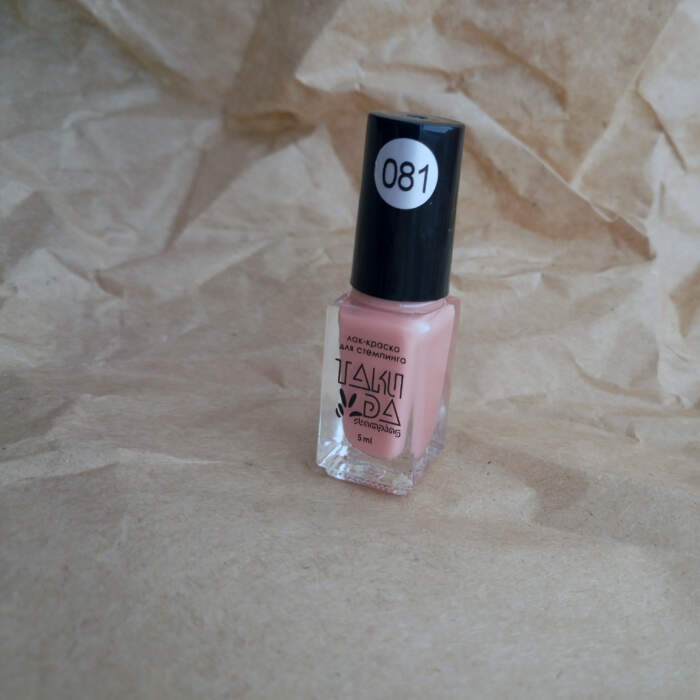 Stamping-Lack Taki Da Beige Salmon 081, 5 ml – Bild 2